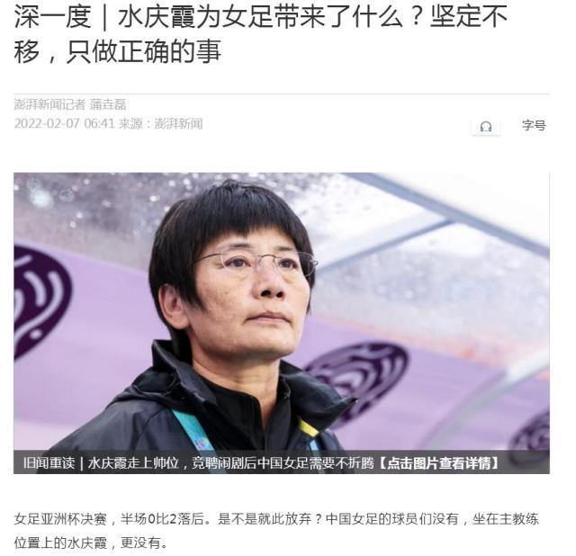 1644202202999089700.jpg 微信图片_20220207104902.jpg