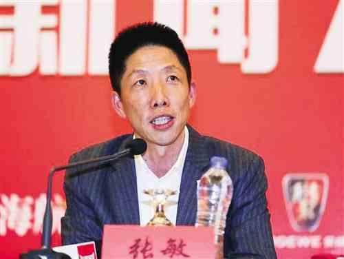 九游体育下载-上港集结正式开启冬训 俱乐部解释为何更名海港